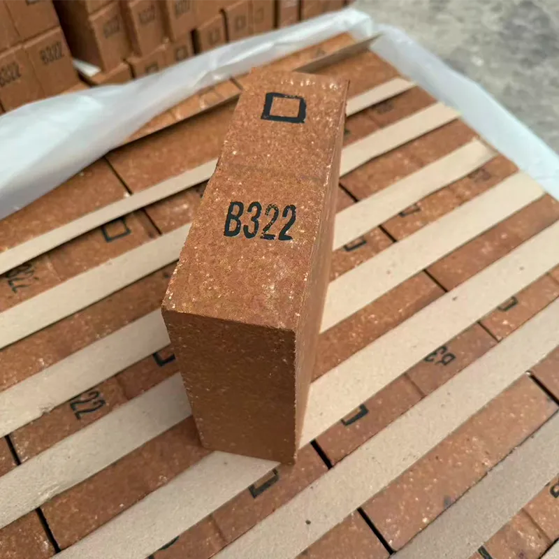 REBO Bricks