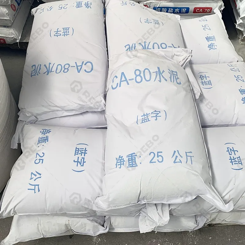REBO Cement